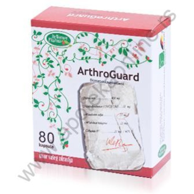 ARTHROGUARD 40 KAPSULA